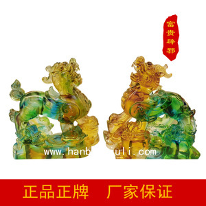 爱购家具店_志富办公家具店