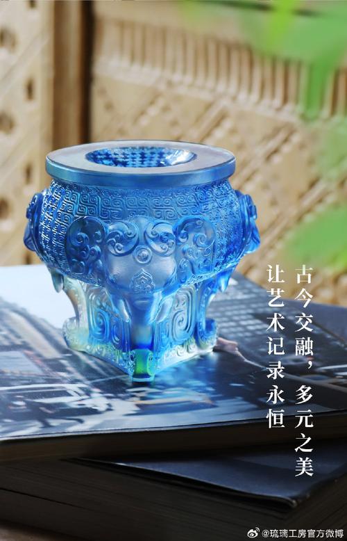 #琉璃工房新作##琉璃工房##鼎#